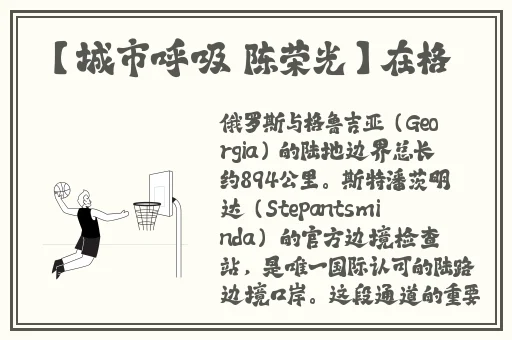 游泳被私教弄了好几次